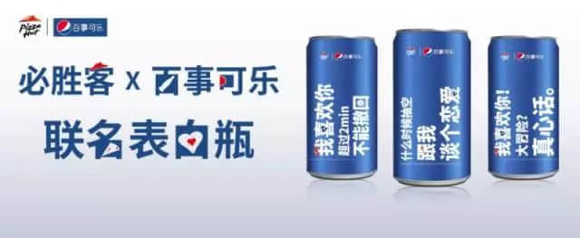 為什么說廣東人的愛情都是從餐桌上開始？