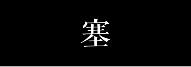 “從春廣場到冬廣場，我走了三年” | 細(xì)數(shù)珠江新城槽點