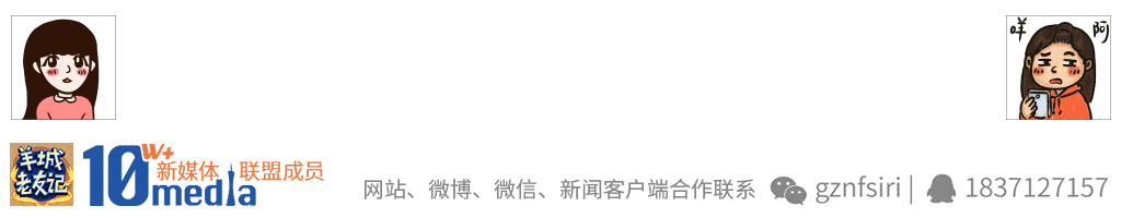 識用表情包，方為真咸魚