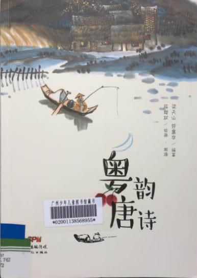 這個六一，用“十本好書”給孩子點亮快樂童年……