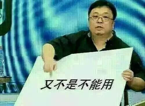 如何令自己每天都在過六一？