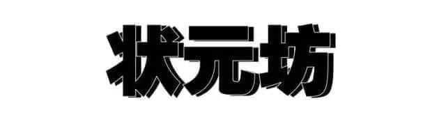 80、90后廣州仔女的童年回憶，你經(jīng)歷過哪些？