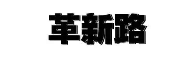 80、90后廣州仔女的童年回憶，你經(jīng)歷過哪些？