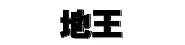 80、90后廣州仔女的童年回憶，你經(jīng)歷過哪些？