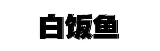 80、90后廣州仔女的童年回憶，你經(jīng)歷過哪些？