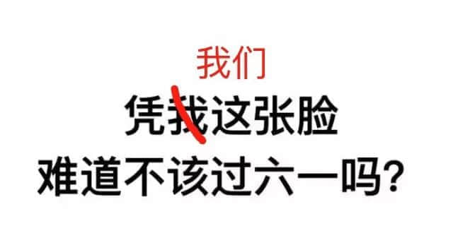 80、90后廣州仔女的童年回憶，你經(jīng)歷過哪些？