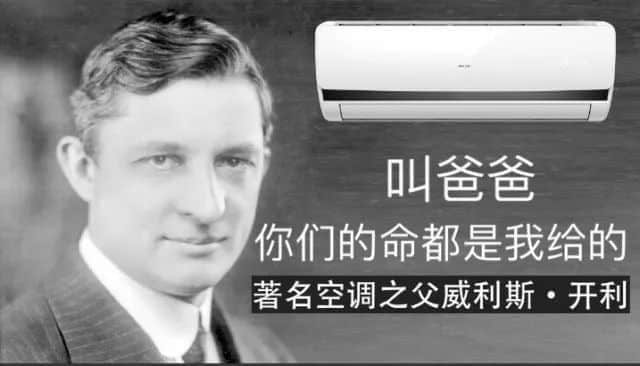 如何在高溫又停電的廣州活下來？