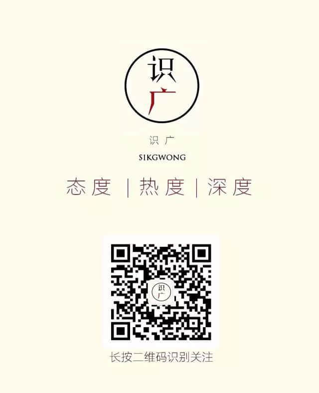 如何在高溫又停電的廣州活下來？
