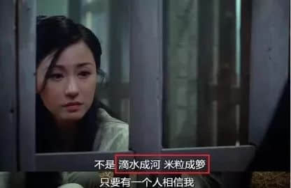 《宮心計2》嘻哈女團教你如何懟人不說粗口！內(nèi)有爆笑精剪！