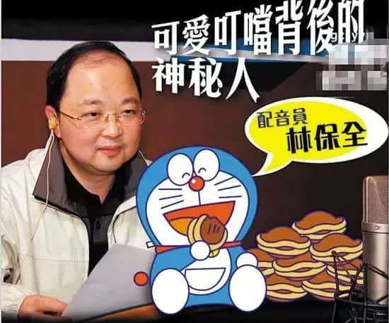 廣州的小朋友們，我們欠你一套粵語配音卡通片