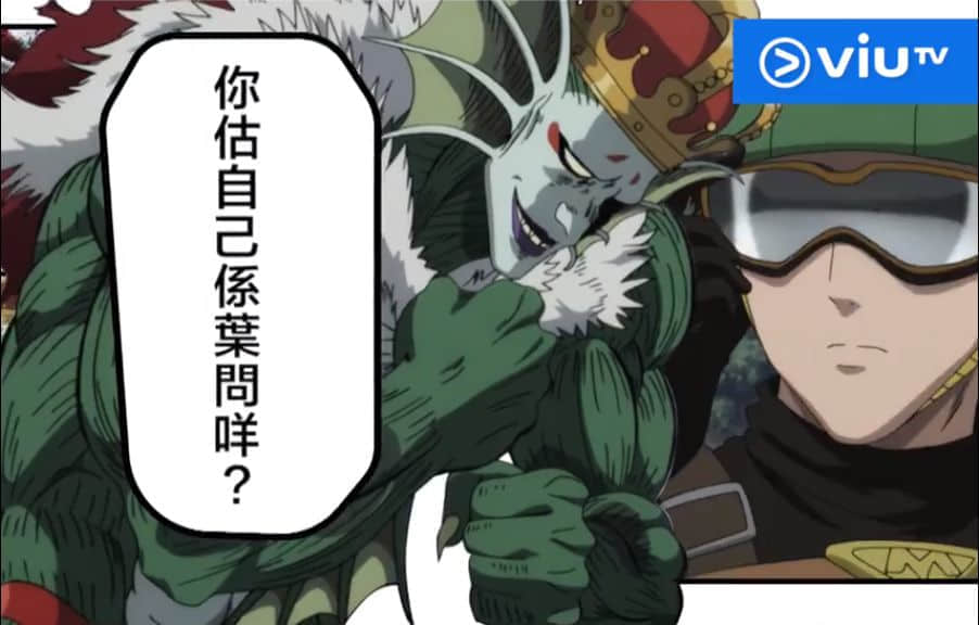 廣州的小朋友們，我們欠你一套粵語配音卡通片