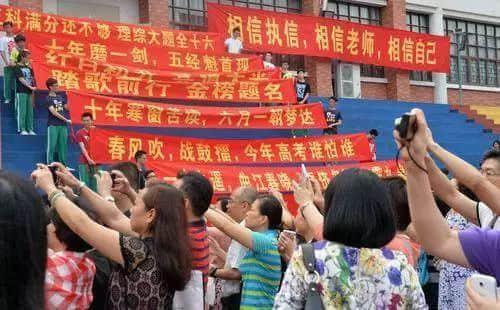 1978到2017，幾代廣州人的高考回憶