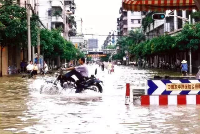 1998年，廣州暴雨的情景 /?圖自網絡