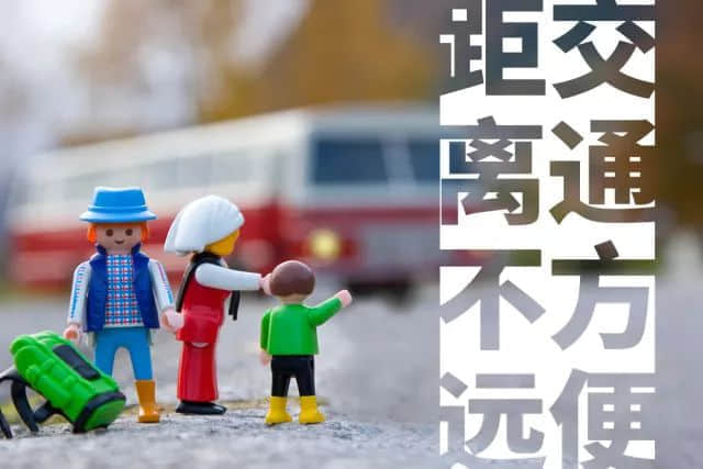 “爸爸媽媽，你哋可唔可以陪下我去玩啊？”