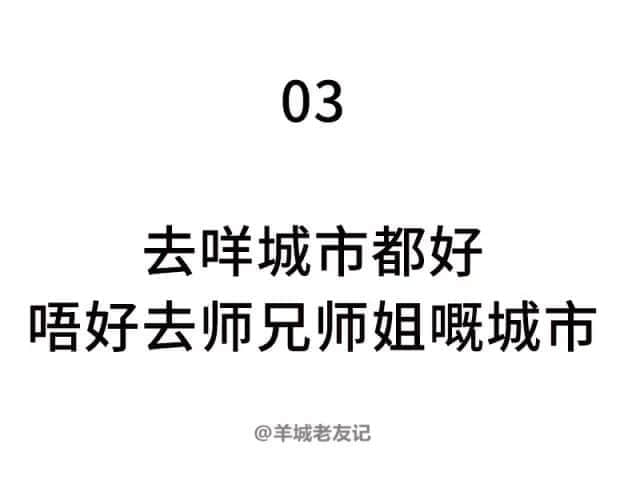 2018年高考志愿填報(bào)實(shí)用指南，依家塞錢(qián)入你袋??！