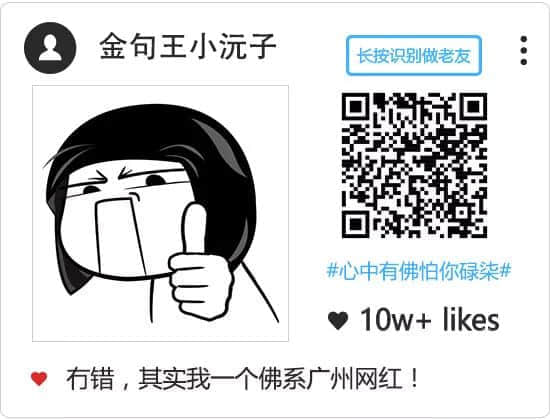2018年高考志愿填報(bào)實(shí)用指南，依家塞錢(qián)入你袋??！