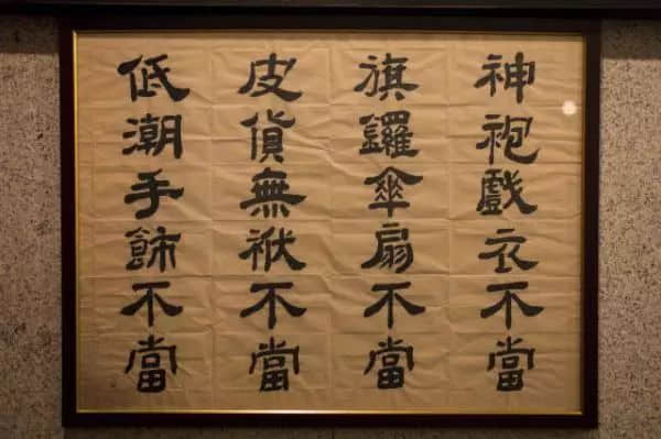 曾經(jīng)“當(dāng)鋪多過(guò)米鋪”：這種民間金融業(yè)為何在短時(shí)間內(nèi)盛極而衰？