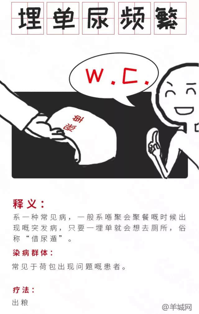 廣！東！人！真！系！有！?。? /></section>
</section>
</section>
<section class=