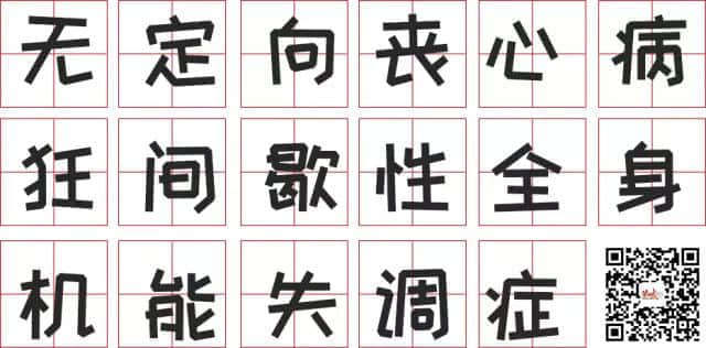 廣！東！人！真！系！有！?。? /></section>
</section>
</section>
<section class=