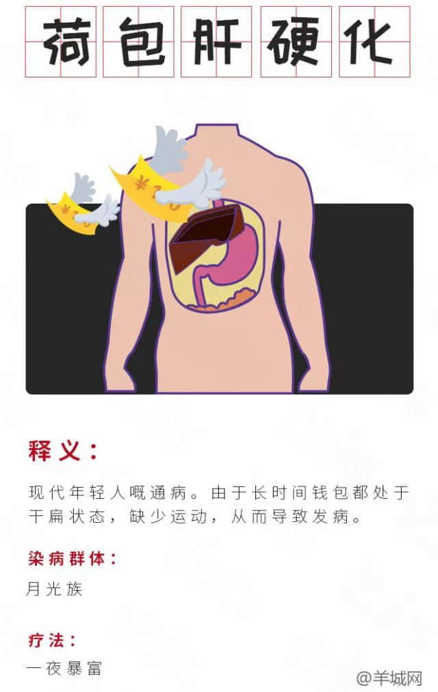 廣！東！人！真！系！有！?。? /></section>
</section>
</section>
<section class=