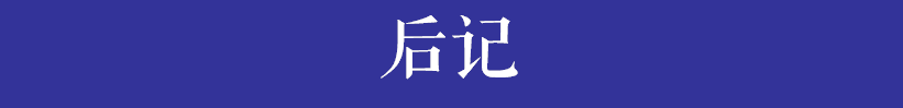 如果有一天，廣州的下一代不會講廣州話