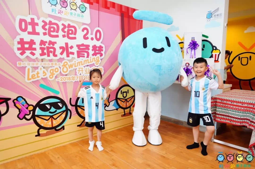Let's go swimming | 吐泡泡2.0與您共筑水育夢 Let's go swimming | 吐泡泡2.0與您共筑水育夢