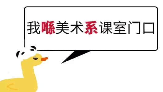 我成日講粵語，更想寫啱粵語！