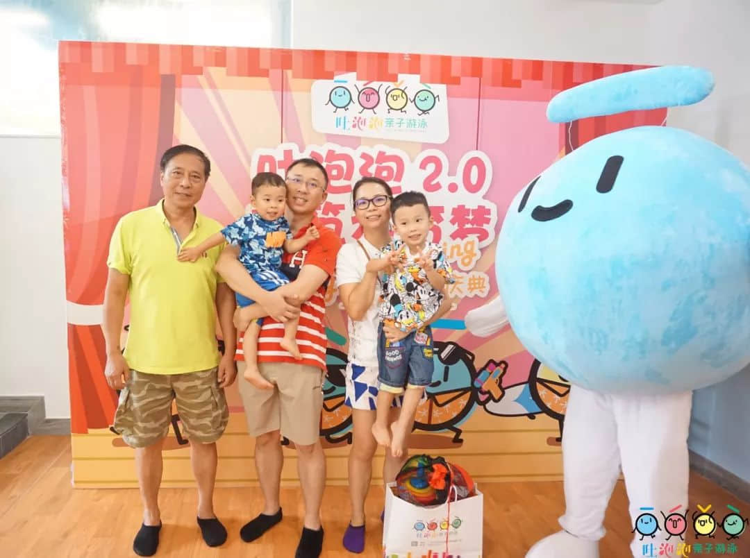 Let's go swimming | 吐泡泡2.0與您共筑水育夢 Let's go swimming | 吐泡泡2.0與您共筑水育夢