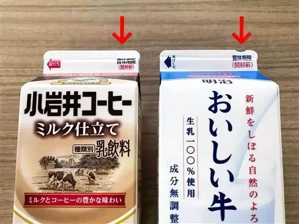 細致到變態(tài)的日本人：搬個行李都能爆紅網(wǎng)絡(luò)，真是不得不服啊...