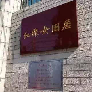 被天河奪去C位后，走到中年的環(huán)市東還剩下什么？