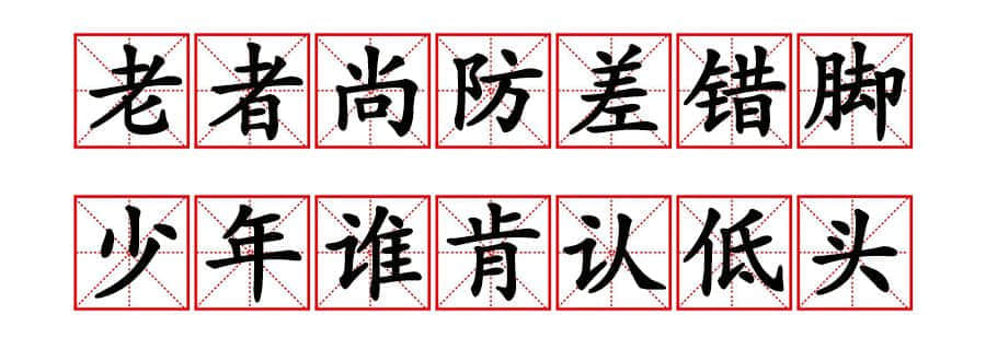 字字珠璣，句句啜核，呢位粵語(yǔ)對(duì)王之王你應(yīng)該了解一下！