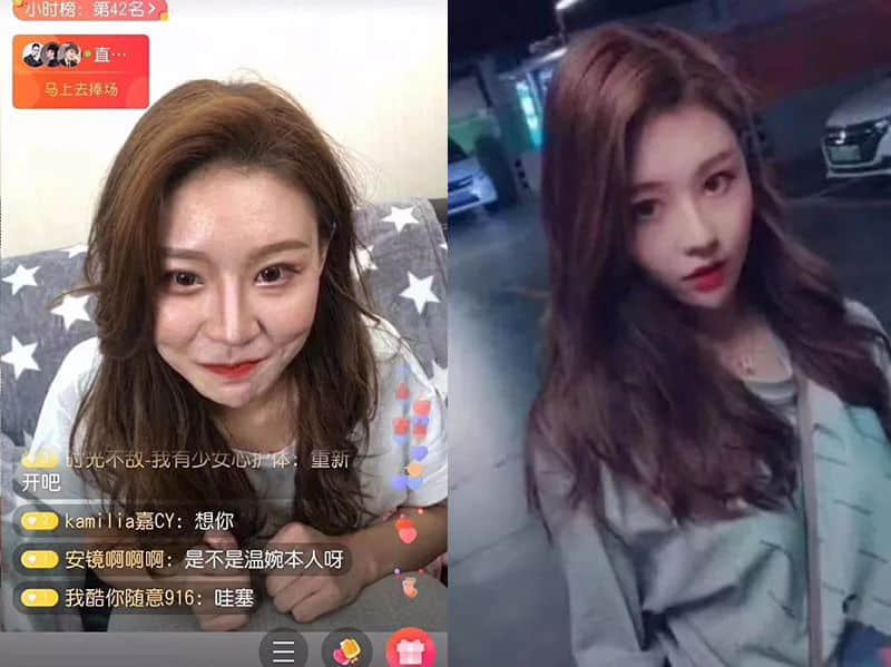 溫婉后，抖音現(xiàn)第一女網(wǎng)紅又撲街了！真面目被曝光！簡直無法直視...