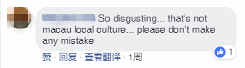 唔止廣州，依家連“澳門人”都開始唔講粵語……