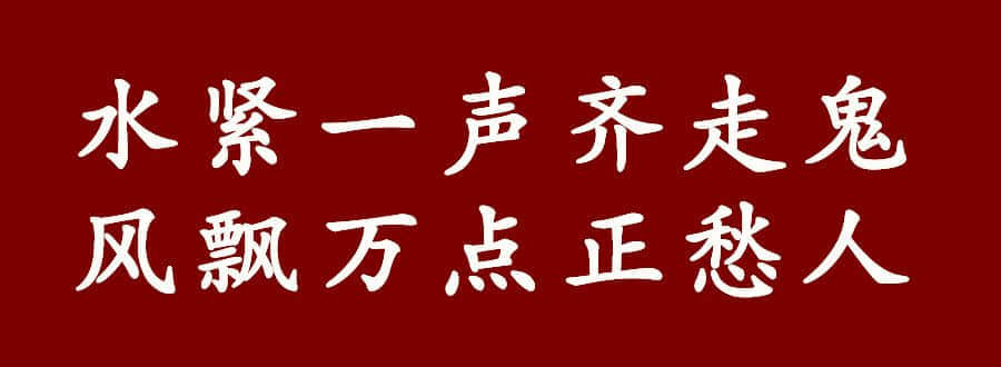 字字珠璣，句句啜核，呢位粵語(yǔ)對(duì)王之王你應(yīng)該了解一下！