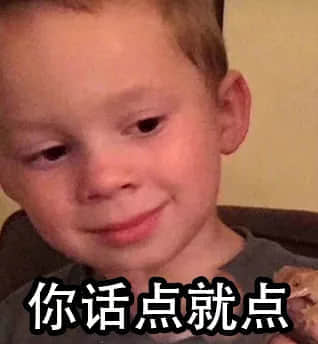 微信 VS Siri VS 訊飛，邊個(gè)粵語(yǔ)更把炮？
