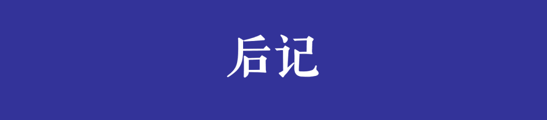 開四停四一個(gè)月后，廣州還塞車嗎？