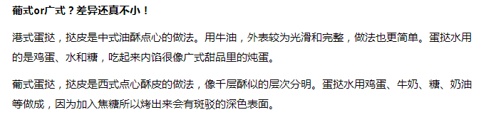 唔止廣州，依家連“澳門人”都開始唔講粵語……