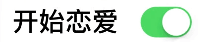 2018年當代廣東人生育測試卷，你今日生咗未？