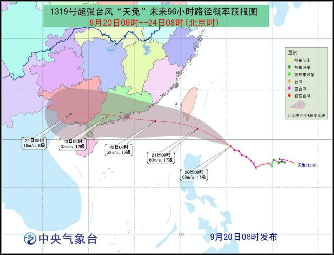 比山竹更可怕的是，知道星期一要準(zhǔn)時(shí)上班的那一刻！