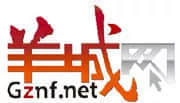 第一批上網(wǎng)的廣州人，你們的集體回憶已經(jīng)404