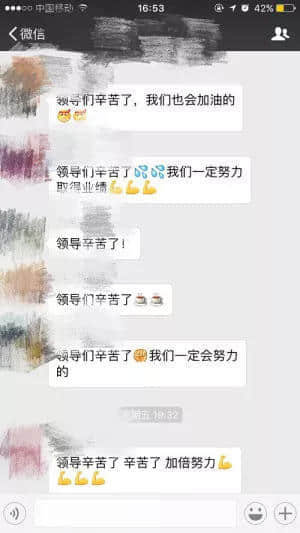 地表最兇殘物種:沒有感情的廣東人 地表最兇殘物種:沒有感情的廣東人