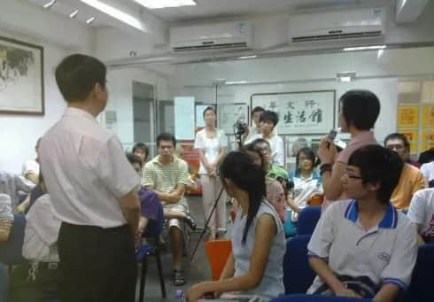 第一批上網(wǎng)的廣州人，你們的集體回憶已經(jīng)404