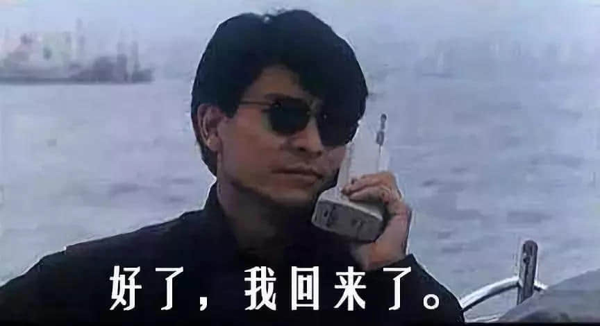 廣州人，你敢不敢不買 iPhone XS？