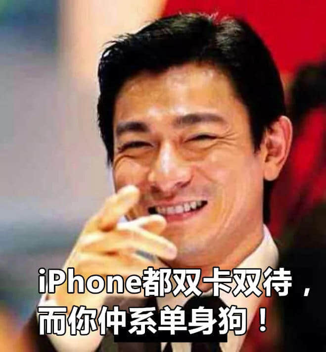 廣州人，你敢不敢不買 iPhone XS？