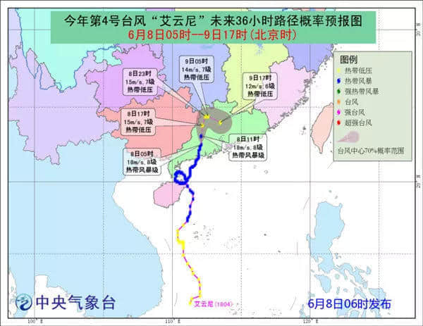 比山竹更可怕的是，知道星期一要準(zhǔn)時(shí)上班的那一刻！