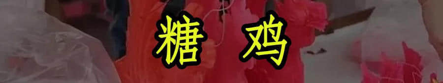 廣東人，你們的中秋，現(xiàn)在只剩下月餅和放假了嗎？