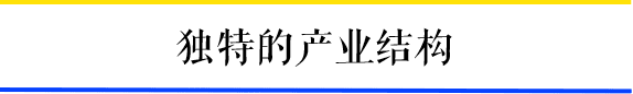 為什么一到周末，廣州地鐵客流量就超北上？