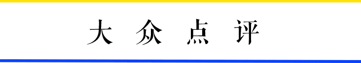 可能致命的“社交”軟件不止滴滴順風(fēng)車