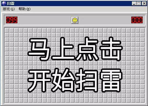 廣州搵笨景點指南，那些年你交過幾多智商稅？