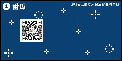 第一批上網(wǎng)的廣州人，你們的集體回憶已經(jīng)404